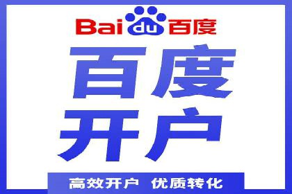 精准投放：信息流广告运营成功案例分享