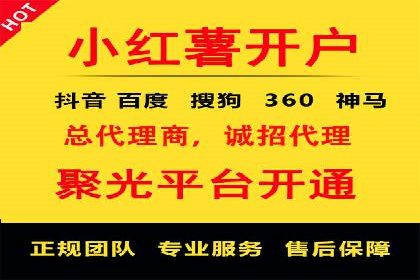 百度包年竞价如何助力品牌建设与传播